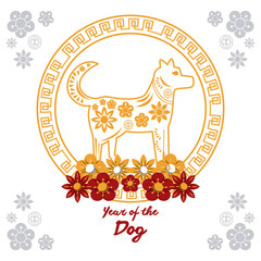 Obraz premium New chinese year 2018