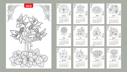 Vector wall calendar set for 2018 year with outline flowers and leaves in black. Cover with ornate Columbine flower. Week starts from Monday, English. Floral print template design in contour style. 
