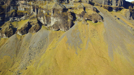 Fototapeta premium Iceland Landscape with Rock