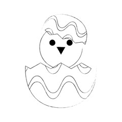 Little chicken in egg