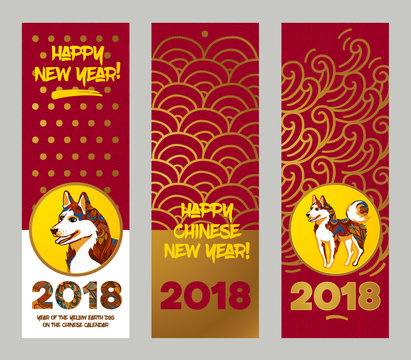 Vector banner with a dog, symbol of 2018 on the Chinese calendar.