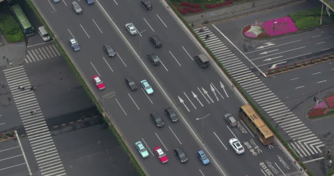 SHANGHAI, CHINA – JUNE 2016 : Aerial shot in Central Shanghai over highway traffic