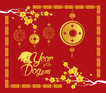 Happy Chinese new year 2018 card, Gold coin, year of the dog