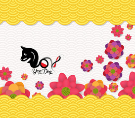 Chinese new year 2018 blossom pattern background. Year of the dog
