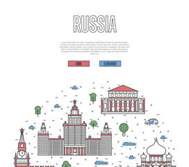 Moscow travel tour poster with national architectural attractions. Russian famous landmarks and traditional symbols on white background. Touristic advertising vector layout in trendy linear style.