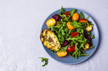 Raw arugula with vegetables