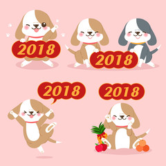cute cartoon 2018 year