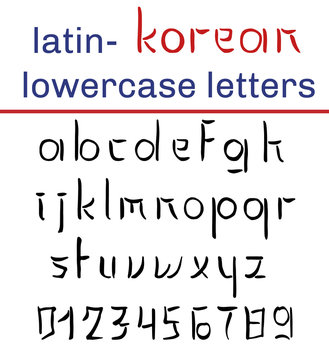 Korean style latin alphabet. Lowercase letters and digits. Hand written font on white background
