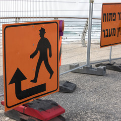 Close-up of pedestrian signboards at promenade, Old Jaffa, Tel Aviv-Yafo, Israel
