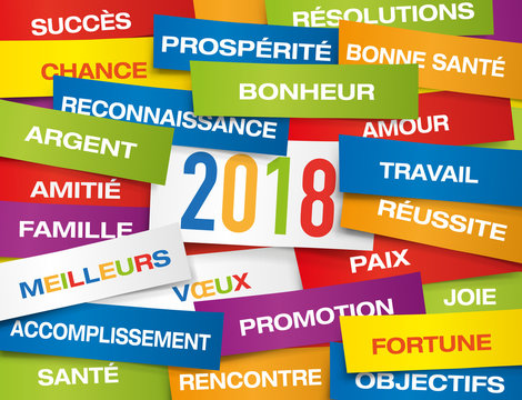 2018 - carte de vœux - vœux - bonne année - année - carte - messages - réussite - succès