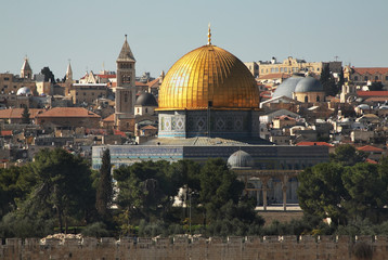 Fototapeta na wymiar Dome of the Rock in Jerusalem. Israel