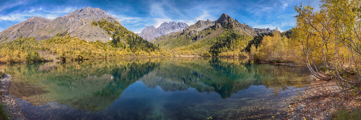 Fototapeta na wymiar Caucasian Biosphere Reserve. Panorama of Lake Kardyvach. Near Sochi, Russia