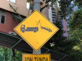 Don&rsquo;t park - car will be towed away