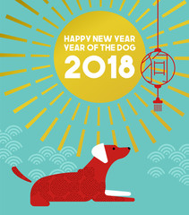 Chinese new year of the dog 2018 greeting card