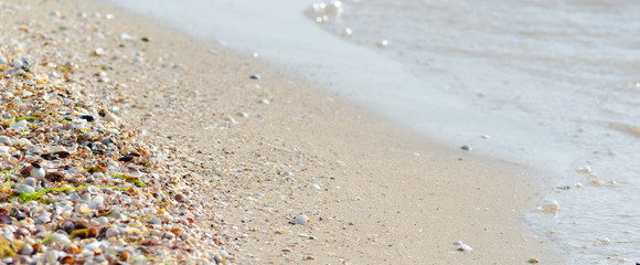 Edge of the bank of the sea of Azov