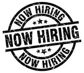 now hiring round grunge black stamp