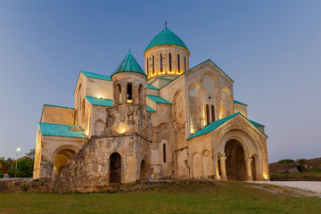 Kutaisi. Temple of Bagrat.