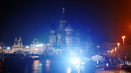 Fototapeta premium night Moscow city