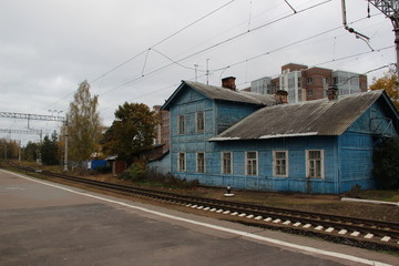 The old station