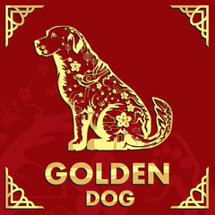 Chinese New Year of the Dog 2018. Greeting card with dog logo. (Chinese Translation:Dog)