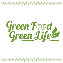 Vector typography design for organic food