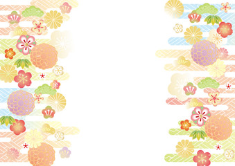 淡和柄 可愛い 二