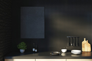 Empty banner in black kitchen