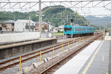 Naklejka premium 御坊駅