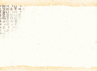 A traditional Korean paper with ancient Korean letters printed on it.(These letters were used in Korea in the past, and they were used as an element of design without meaning)
