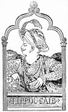Half body portrait of a sultan profile in traditional rich clothes inside a arabian frame, Tipu (1750 - 1799) ruler of the Kingdom of Mysore. By Gigou published on Magasin Pittoresque Paris 1834