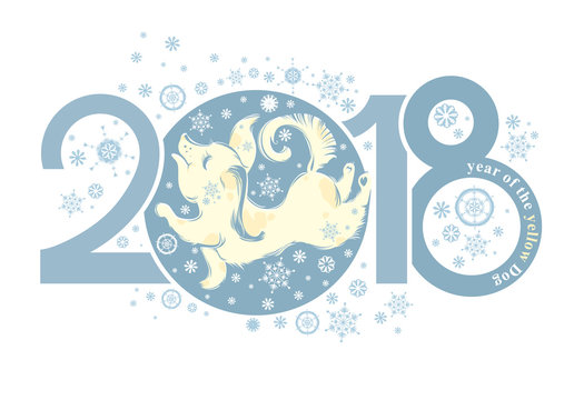 Year of the Yellow Dog 2018. Shiny cute puppy playing with snowflakes. Vector template for New Year's design.