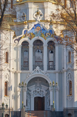 Church of the Holy Myrrh-Bearers. Kharkov, Ukraine