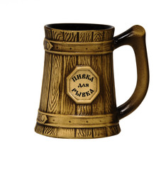 beer mug
