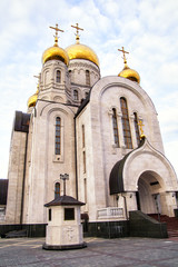 The modern church in Khanty-Mansiysk