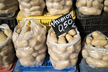 Fruit and vegetables on sale in a Cretan food market. Heraklion, Crete, Greece. October 2017