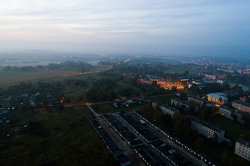 Aerial view of the city at night.