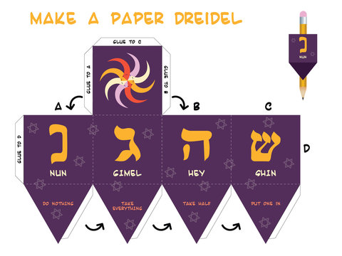 Hanukkah dreidel outline isolated on white background. Vector illustration. Hanukkah dreidel with letters of the Hebrew alphabet.