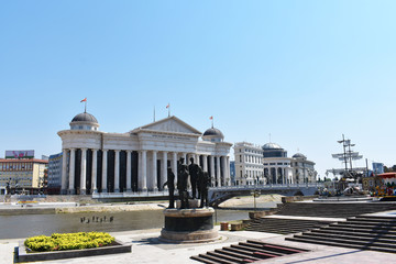 Centrum Skopje Makedonia Europe - 182326156