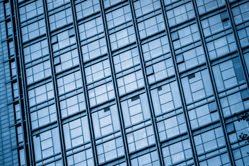 Fototapeta premium detail shot of modern business buildings in city