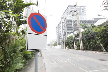 Traffic sings no standing and parking