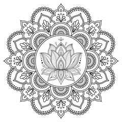 Circular pattern in the form of a mandala. Henna tatoo mandala. Mehndi style. Decorative pattern in oriental style. Coloring book page.