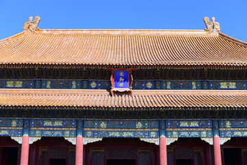 北京の故宮博物院