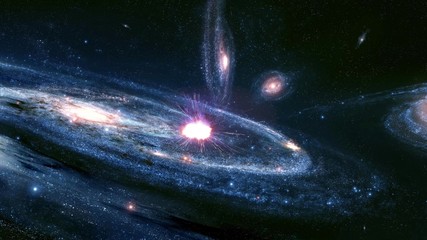 Звездная система