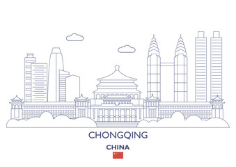Chongqing City Skyline, China