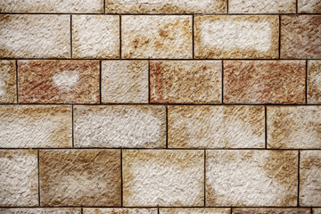 Wall from blocks of Jerusalem stone, texture, background
