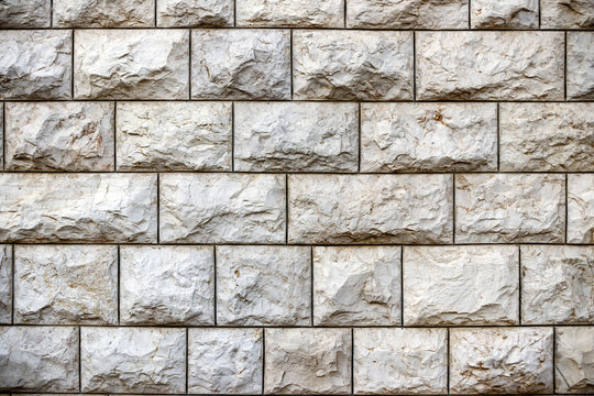 Wall from big blocks of Jerusalem stone, texture, background