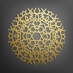 Islamic mandala 3D round gold ornament.