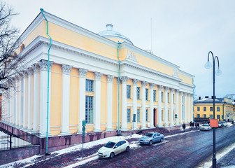 Fototapeta premium Library of University of Helsinki on Senate Square