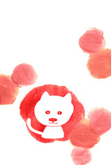 年賀状　はんこ　2018
