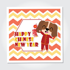 Cute puppy boy brings firecrackers on frame vector cartoon illustration for Chinese New Year card design, postcard, and wallpaper